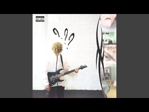 СоциоФобия - Боль