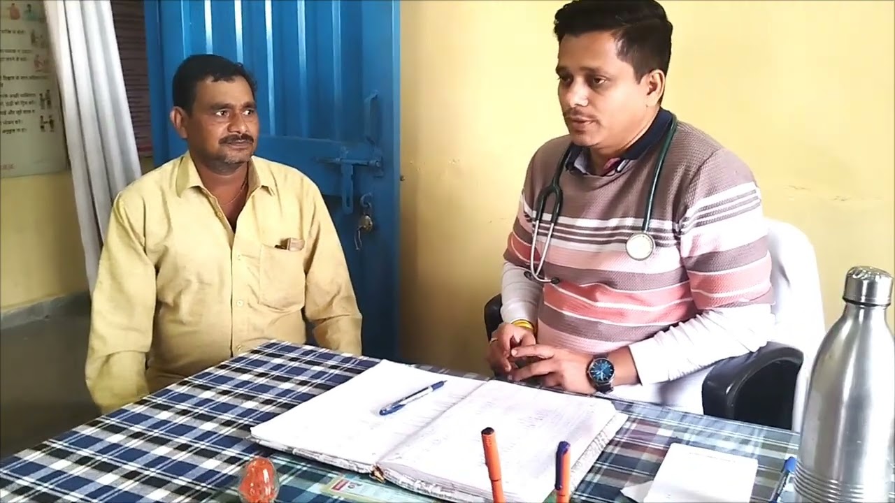 Chronic fever / पुराना बुखार मे आयुर्वेद 