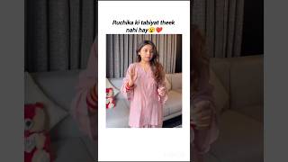 ruchika gai bihar😮#ruchikarathore #triggeredinsaan #dimplemalhanvlogs #shorts #viral #trending