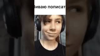 Агугага 🐝🐝 #piskogriz #дайтеденег