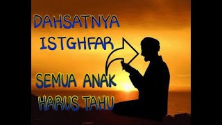 Dahsyatnya Istighfar Untuk Orang Tua Yang Sudah Meninggal Youtube