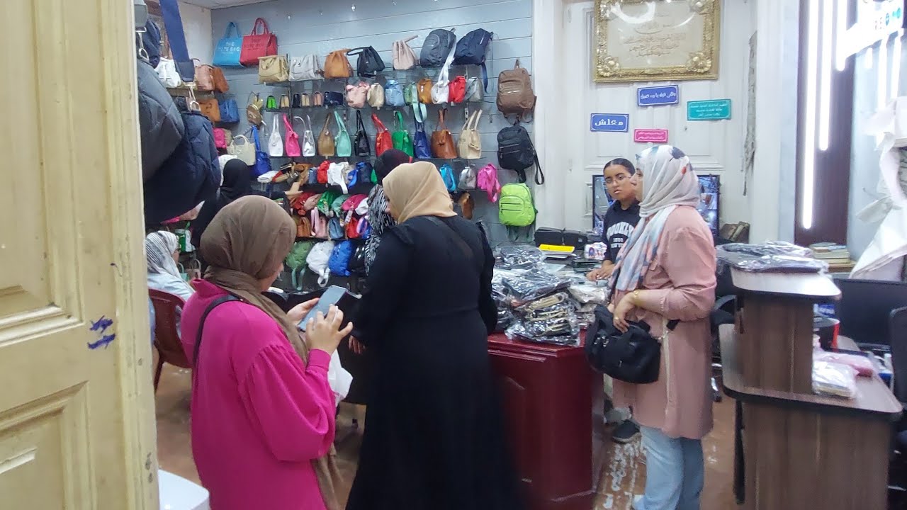 مصنع الشنط كله بسعر الجمله شنط ليدى وشنط كروس موضه ٢٠٢٤ من مصنع سالم للشنط