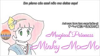 Itsuka Oujisama ga...... / Mahou no Princess Minky Momo