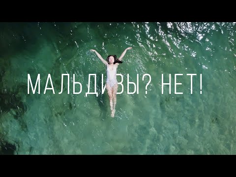 Это место стоит посетить! Карьер с голубой водой / Куда съездить в Рязанской области /