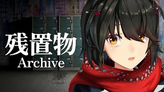 ましろ爻(ましろめめ)の配信のサムネイル画像