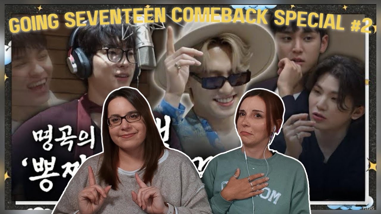 [GOING SEVENTEEN] COMEBACK SPECIAL : 경음악의 신 #2 (God of Light Music #2) Reaction