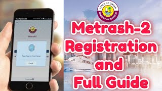 Metrash 2 App Registration and Guide | Step by Step Procedure for Metrash-2 App qatar |@QatarInfos
