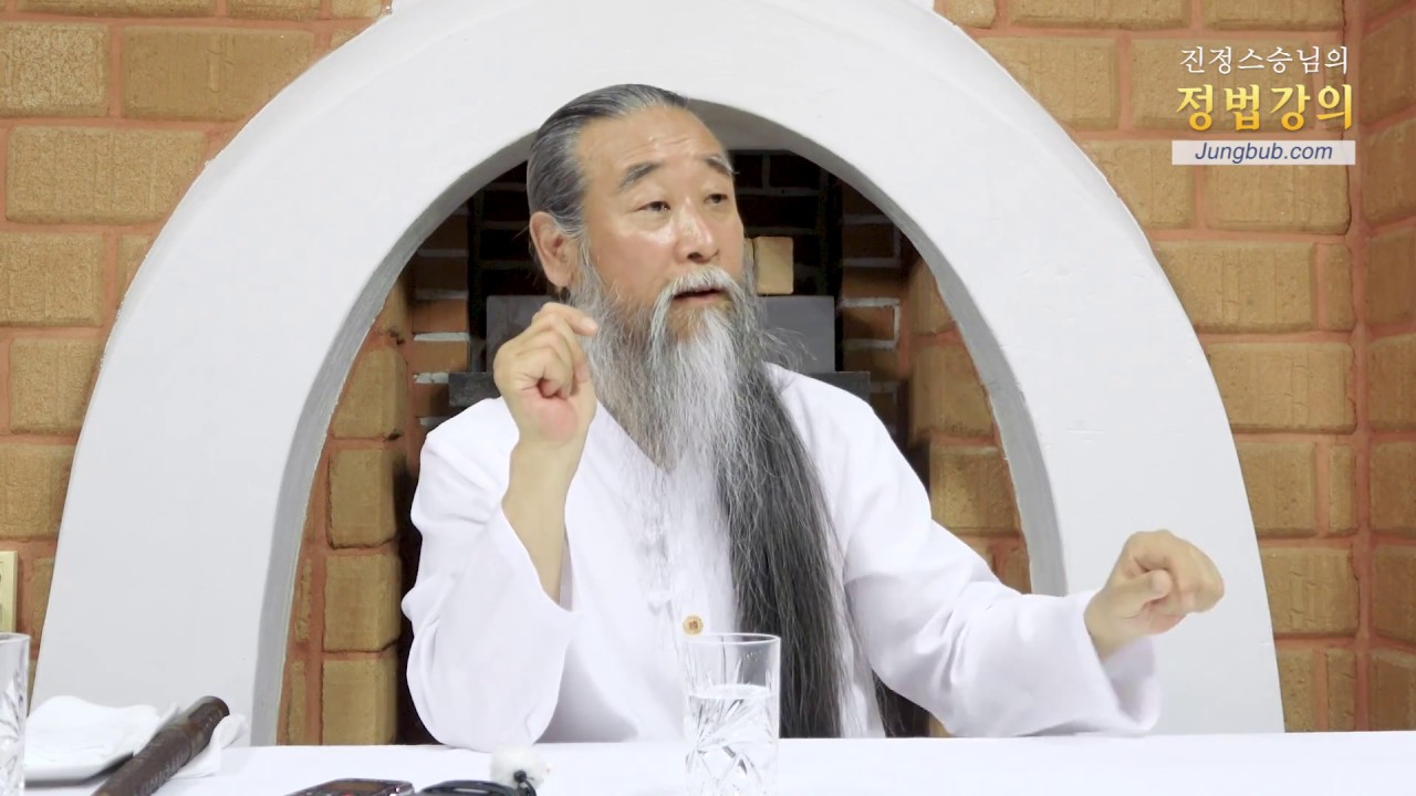 [홍익인간 인성교육] 7460강 재밌게 지내라 인문학강의 책