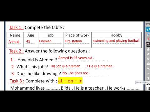 إختبار للسنة الخامسة 2025 في اللغة الإنجليزية مع الحل المفصل و رابط التحميل