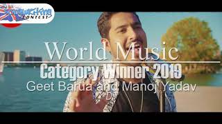 Songwriting Opportunities - TIP: submit to multiple song contests with one just one entry Songwriting Opportunities - TIP: submit to multiple song contests with one just one entry