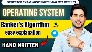 Banker’s Algorithm Explained Step by Step | Safe & Unsafe State Made Easy | for all university exam