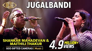 Shankar Mahadevan & Maithili Thakur | Jugalbandi | Ambernath Festival 2023 | God Gifted Cameras |