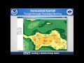 NWS Weather Briefing for July 25, 2017