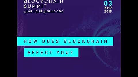 How will Blockchain Technology affect you?