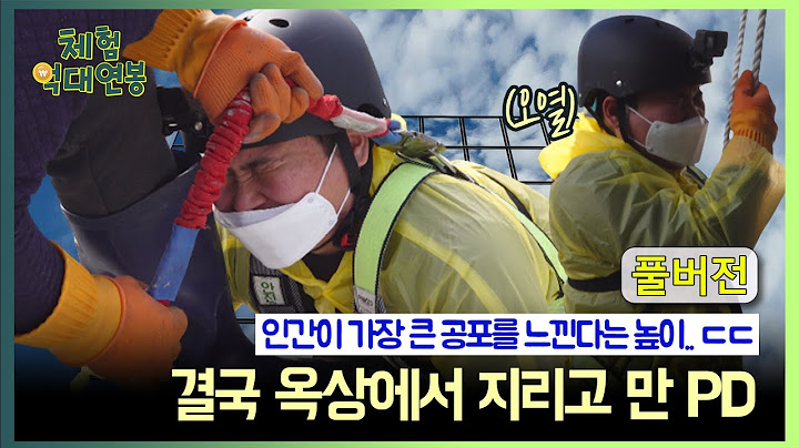 [바바요]체험억대연봉✨Full영상✨ _돈 많은 사모님들 상대하면 억대 연봉을 벌 수 있다? (ENG)