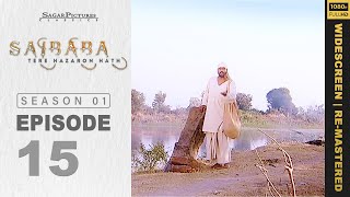 साईबाबा की लीला का ढोंगी जोहर को मिला परिचय | Sai Baba Tere Hazaron Hath Full Episode 15