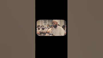 تلاوة خاشعة للشيخ طارق يوسف عرفه