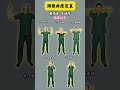Ask for a long time look down at your mobile phone and your neck is uncomfortable. Come an