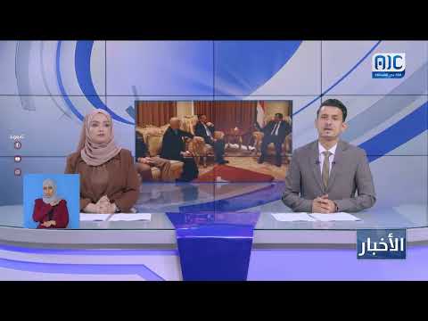وزير الدفاع يلتقي عدداً من السفراء والملحقين العسكريين