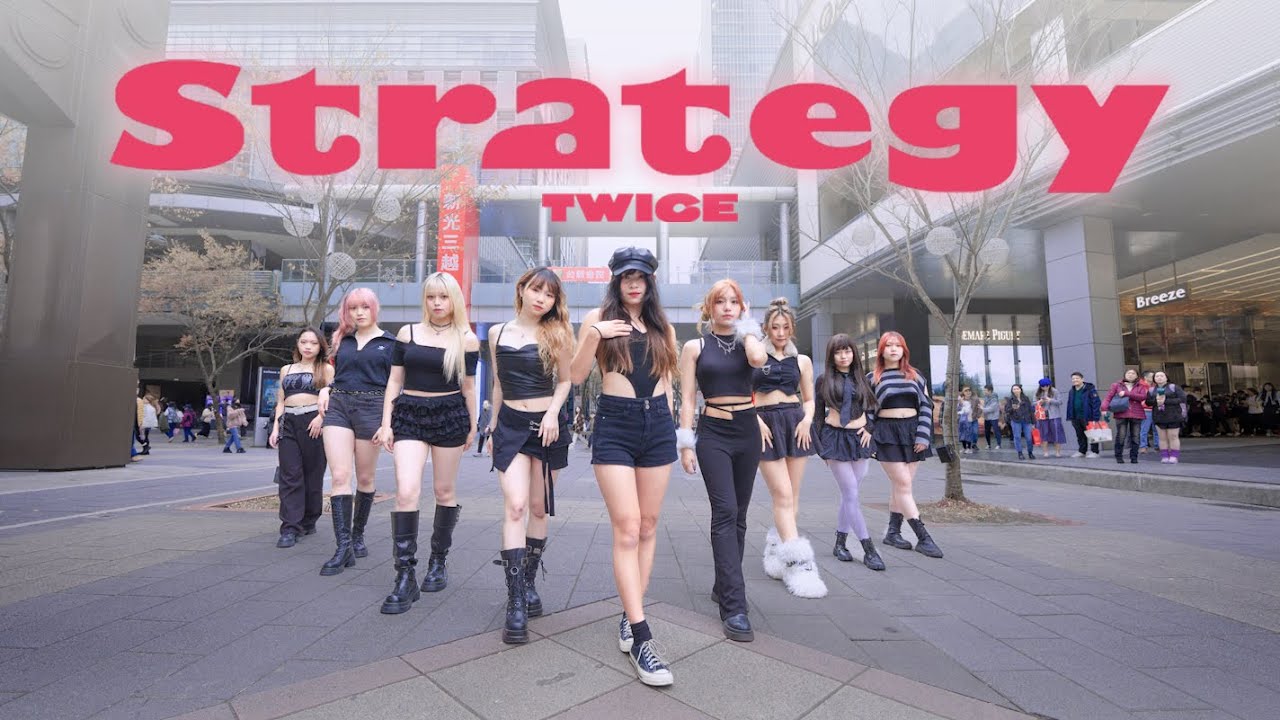 [KPOP IN PUBLIC CHALLENGE] TWICE 'Strategy' Dance Cover by NOW! from Taiwan