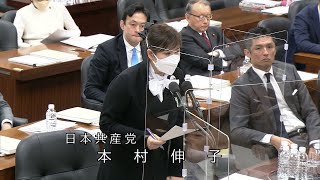 三菱ジェット機　国が５０７億円の補助金　2023.3.29