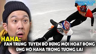 Hết Yoo Jae Suk Đến Lượt Fansite HaHa Ở Trung Quốc Tuyên Bố Dừng Mọi Hoạt Động