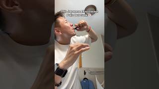 This Japanese Mouthwash Pulls Out Gunk