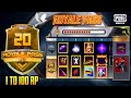 Royalpass 20 "1 to 100RP" Leaks PUBG MOBILE