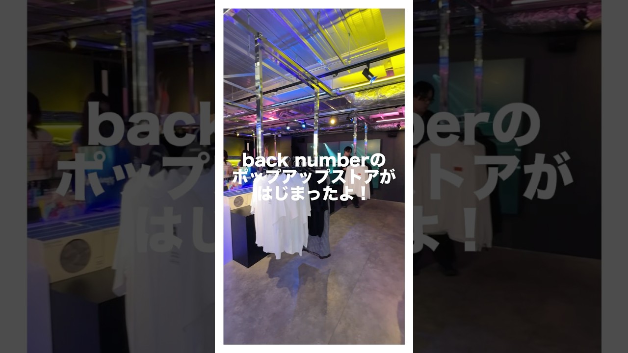 back number POP-UP STORE “anti sleeps”」全国5ヶ所で開催中