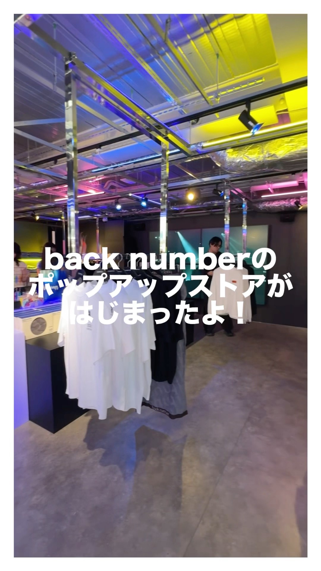 back number POP-UP STORE “anti sleeps”」全国5ヶ所で開催中