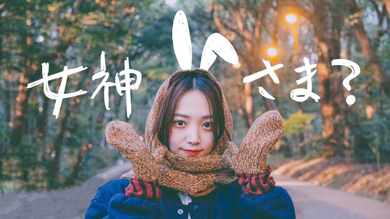 【デートVlog】明治神宮行って髪切って植物を買った一日。