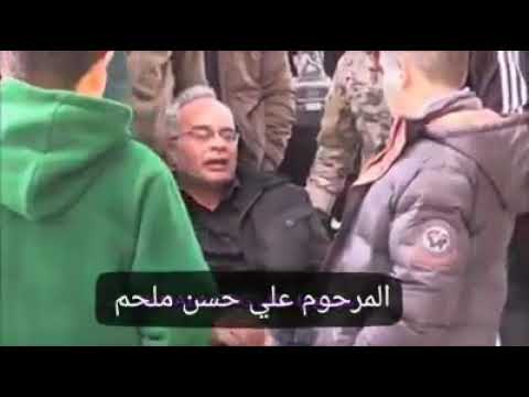 مرثية فقيد الشباب الغالي علي ملحم وجع العمر علي الروح