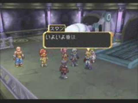 Tales of Destiny (PS2) - PostBoss17: Rembrandt