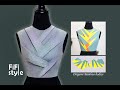 FiFi Style : Origami Bamboo -Pattern Cutting 3D Pocket