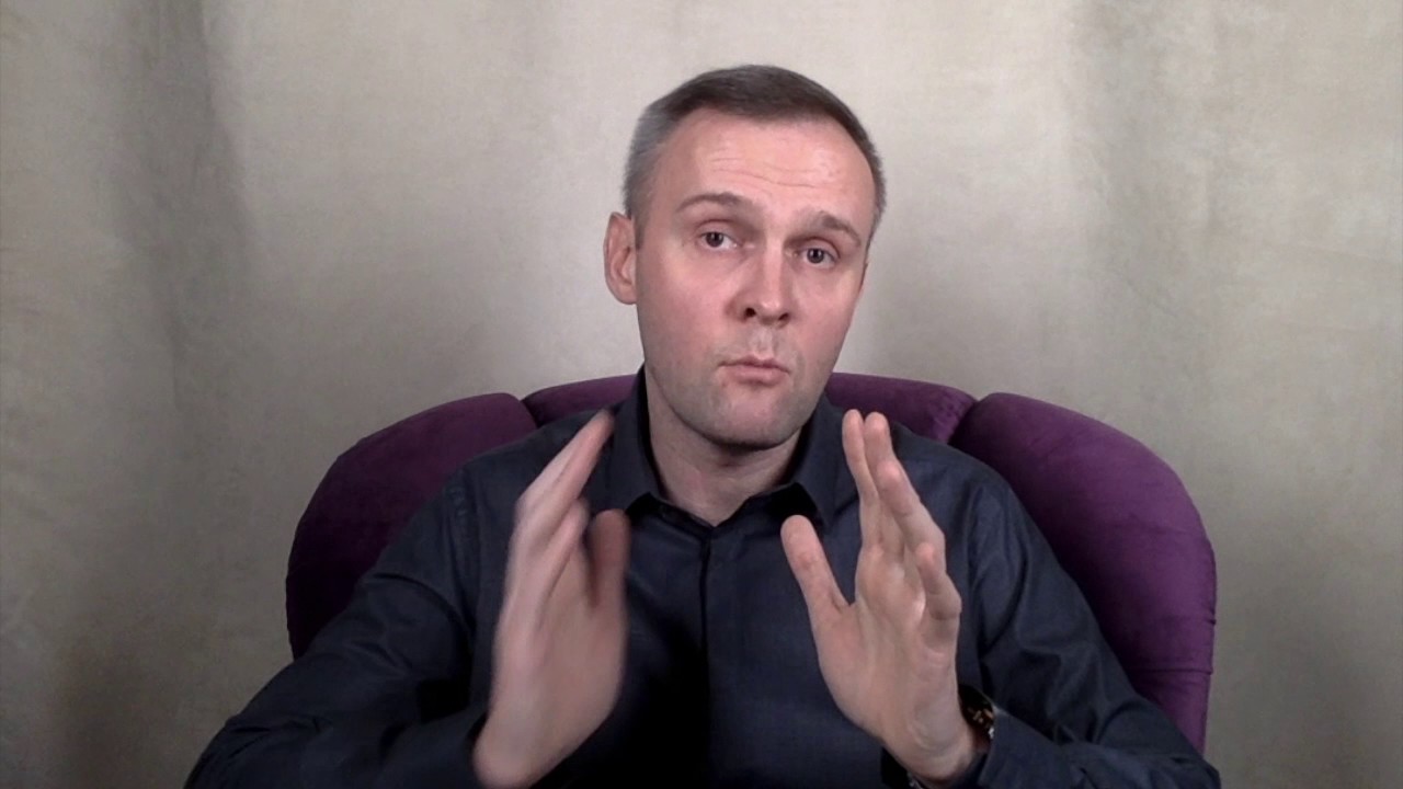 Как лечить ОКР? Современные методы лечения ОКР - YouTube