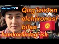 Qirg'iziston  elchixonasi  bilan hamkorlik dagi ish