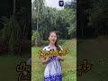 ‌ထိုင်းရောက်မြန်မာများသိထားသင့်သောထိုင်းစကား #languagelearning #easylearning #education #youtube