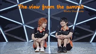Download lagu The view from the summit La vista desde la cima The view from the summit La vista desde la cima