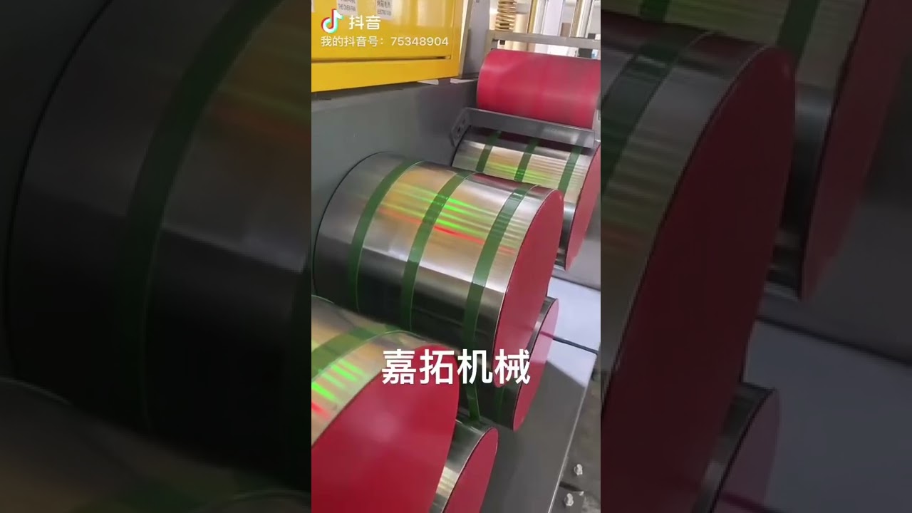 Automatic PET strapping Band Production Line PET Plastic Strap Machine