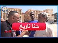 Bashar S Citizens Explain Why Bashar Named Salim Alak 