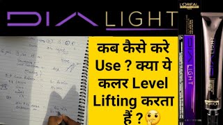 Loreal Dia Light Color Theory In Hindi ||Color Development Time||Color Developer Time|| By salonfact