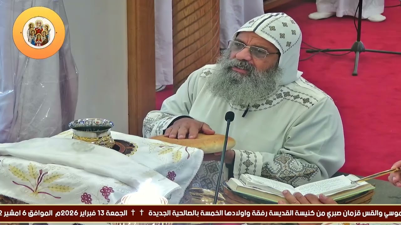 ابونا ويصا البراموسي 🤍🤍 