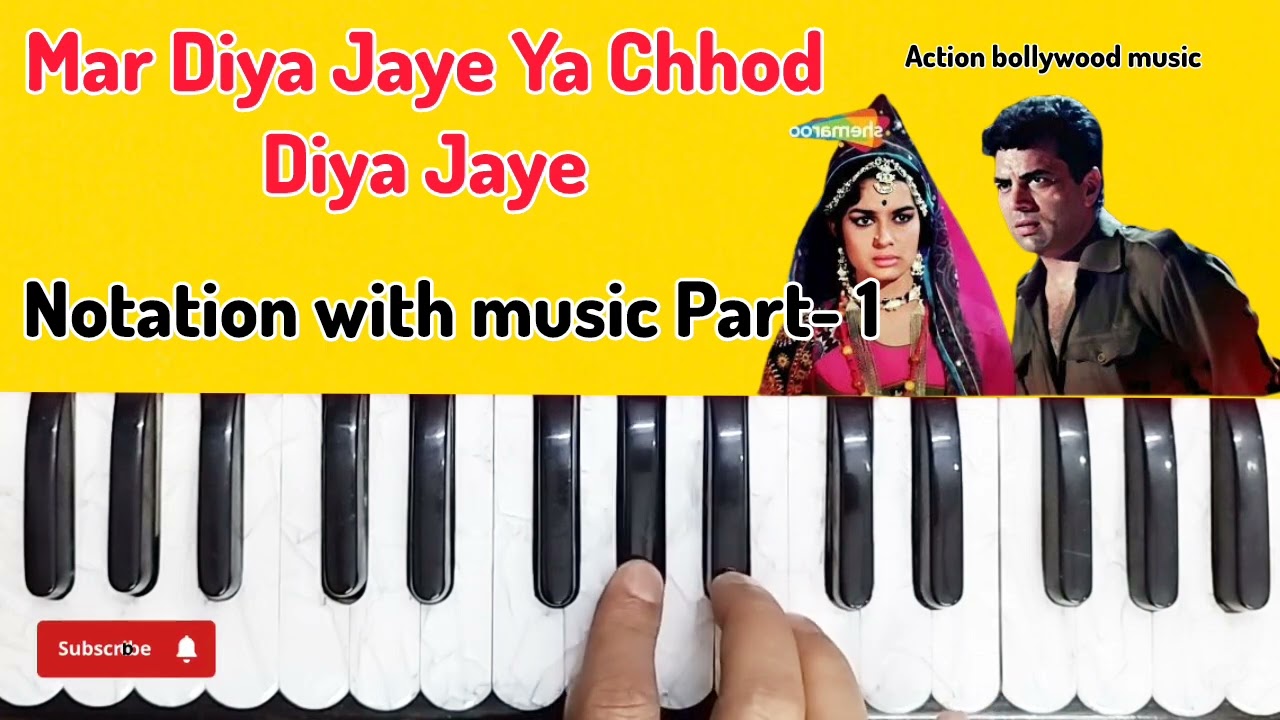Mar Diya Jaye Ya Chhod Diya Jaye  Notation with music Part- 1 sing Lata ji Sabscrib🙏