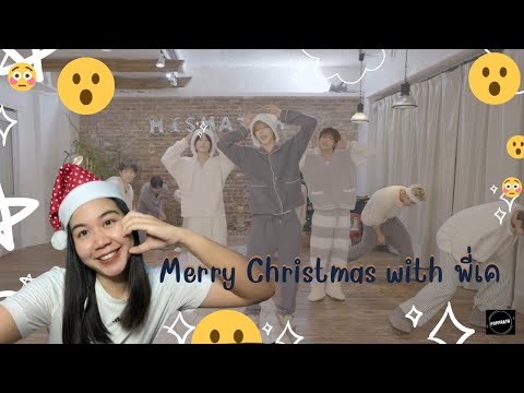 'MISMATCH' Special Video (Holiday ver.) | &TEAM Reaction