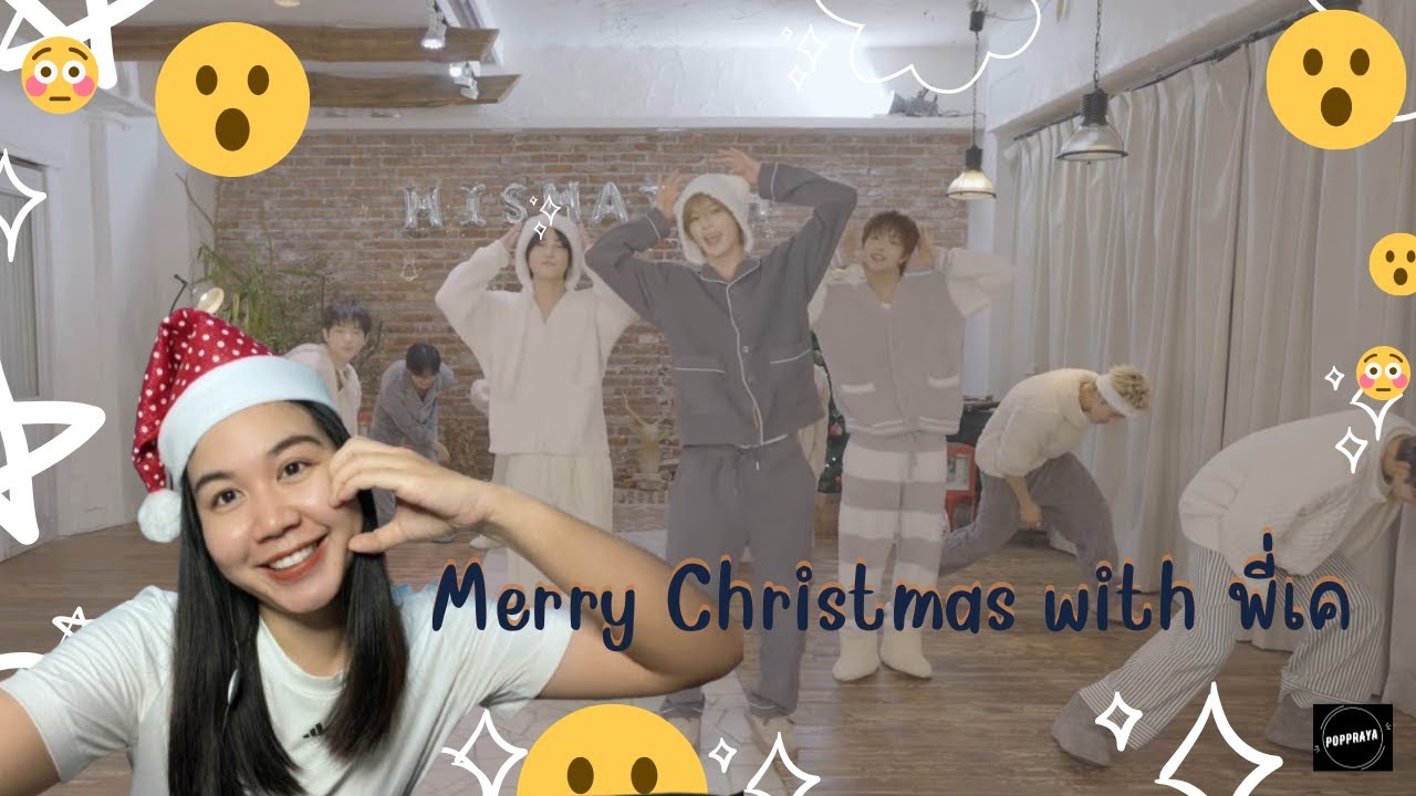 'MISMATCH' Special Video (Holiday ver.) | &TEAM Reaction