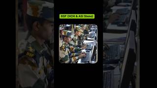 BSF HCM ASI Steno exam date Commando Arpit #ytshorts #sscgd #bsf #bsfhcmexamdate #army #crpf #short