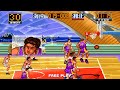 Slam Dunk: Super Slams (1995) - KAINAN