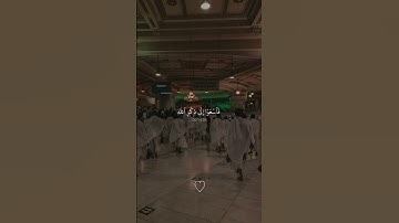لا تنسوا قراءة سورة الكهف والاكثار من الصلاة علي النبي في يوم الجمعة