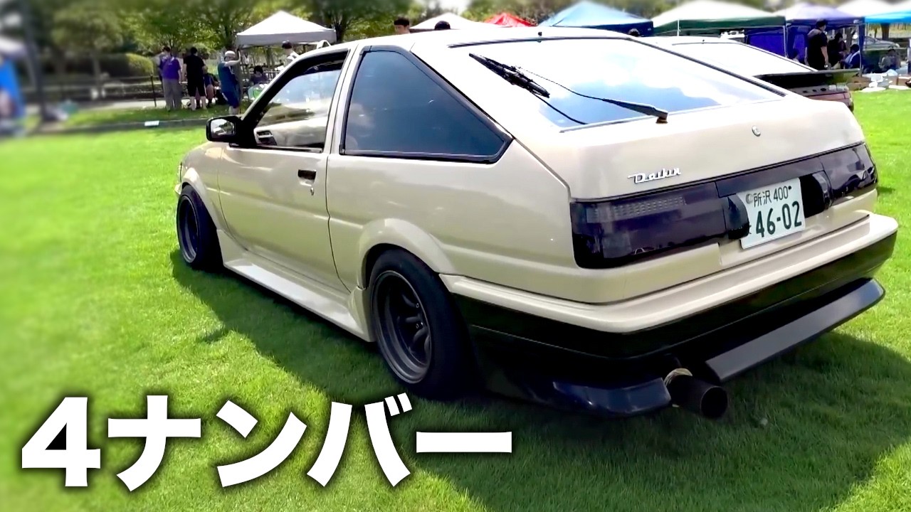 VIPSTYLE 2015.2016.2017 まとめ売り VIPSTYLE （ビップスタイル） 2016年1月号 (発売日2015年11月26日