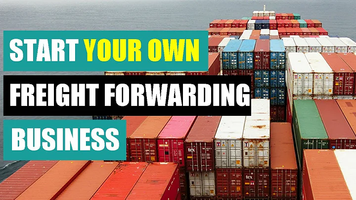 Start Your Own Freight Forwarding Business - DayDayNews